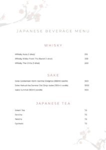 Seyshima Seychelles Menu8